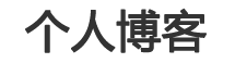 西安市娱乐网